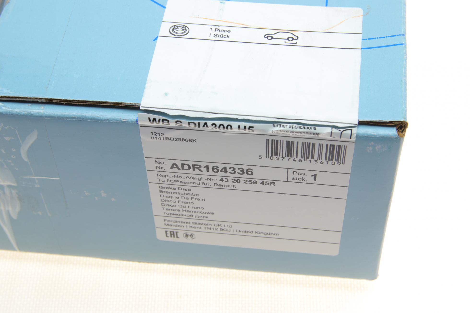 ADR164336 BLUE PRINT